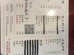 -螺世纪螺蛳粉·桂味小排档(裕德店)