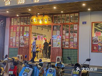 福州又新开了一家网红店，说实话....…