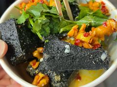 -黑色经典臭豆腐·湖南特产(坡子街店)