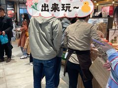 -罗森尼娜(德思勤店)