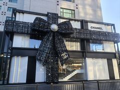 -王府半岛酒店