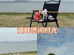 -阳澄湖半岛旅游度假区