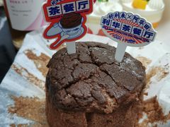 -好利来(北新桥店)