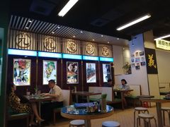大堂-七爷清汤腩·港式餐厅(金狮广场店)