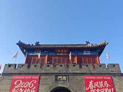 -杨家埠民间艺术大观园