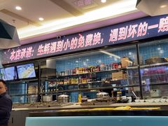 -517烧烤·龙虾·海鲜大排档(万象都荟店)