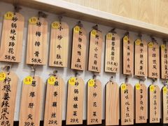 -董厨煨汤馆(车站路店)