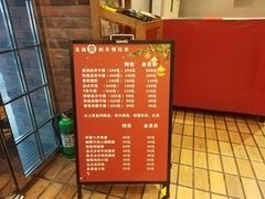 -Jack‘s Place 杰克地方西餐厅(新街口店)