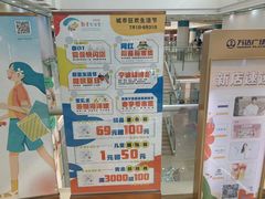 -宁波鄞州万达广场