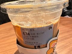 -瑞幸咖啡(太阳百货店)