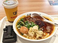 -三品王(长堽店)