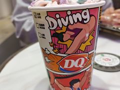 -DQ·蛋糕·冰淇淋(回龙观同成街)