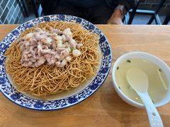 -裕兴记·三虾面(西北街总店)