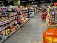 -blt精品超市(杭州城西银泰店)