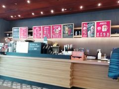 -星巴克(天津SM城市广场店)