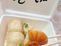 -腾元生煎(西华路店)