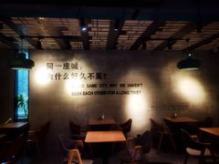 -ZM COFFEE(西安路店)