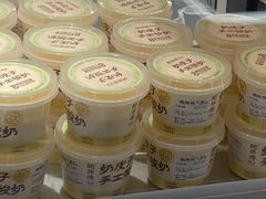 -鲍师傅糕点(五月花店)