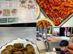 -老三龙虾(汉阳杨泗庙店)