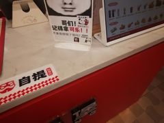 -塔斯汀中国汉堡(江大南路店)