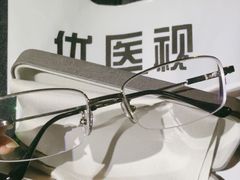 -优医视平价眼镜蔡司依视路折扣工厂店(十里堡店)