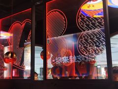 -蛙来哒(东城万达店)