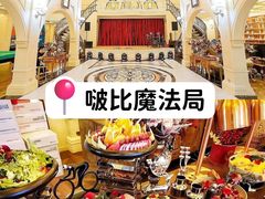 -沉浸北京·团建旅行·密室剧本杀·年会会议轰趴拓展