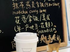 -Manner Coffee(大宁国际商业广场店)