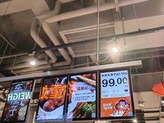 -永辉超市(龙潭寺店)