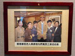 -侨美食家·粤菜(体育西路店)