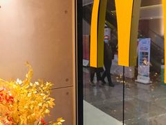 门面-麦当劳(苏州中心星悦汇店)