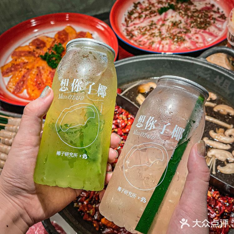 来福田了❗️就在梅林❗️杉姐老火锅丨一涮穿越到老成都‼️ 