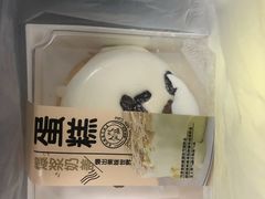-糕小爱动物奶油生日蛋糕定制(晋江万达店)
