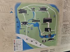 -梅园