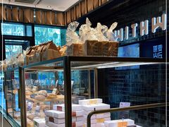 -原麦山丘(天虹店)