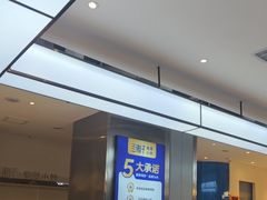 -兰湘子·湘菜小炒(盛龙广场店)