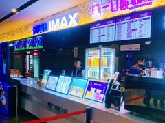 售票处-博纳国际影城IMAX(中央大道店)