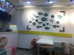 -鲲少爷烤鱼饭.螺蛳粉·清真(爱琴海店)