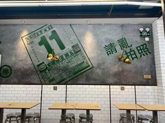 -豆豆冰室·地道招牌椰子冻(大良店)