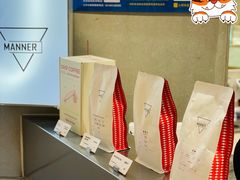 -Manner Coffee(壹方城店)