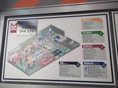 -运动派(北京店)