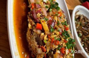 Spicy Stir-Fried Crucian Carp