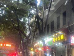 -华林禅寺