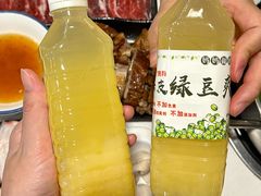 -合记汕头牛肉店(嘉禾路店)