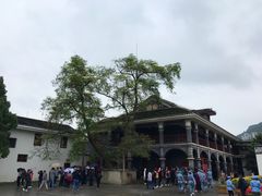 -遵义会议纪念馆