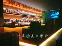 -鸡尾酒实验室酒吧(隆礼路店)
