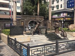 -水围村
