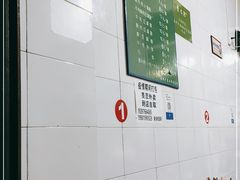 -曹凉粉(西正街店)