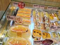 -精点味道(西安路店)