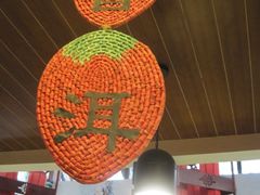 -江宁会馆(劈柴院店)